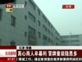 硷 Ĳ ðͯװ