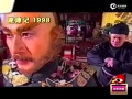 Ƶ֢ ԱɫƬ