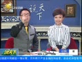 ˵¡ 1968220 йռ似оԺ