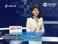 Ͽ籨 ǧҵǻ»ѧԺչ
