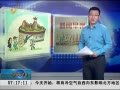 簲ɽ ʡ ޹