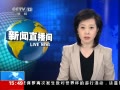 ֱ䡷 ˵Զִ̩
