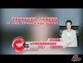 ƵP΢п龭˷