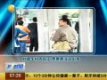ӵһʱ 20140417 »ũ 춼ûϳ
