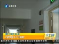 簲 120·