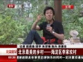 硷  ҷش