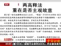 硷 ͷǷ۹