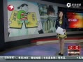 š ظ߿ʵʩΧ30ʡ