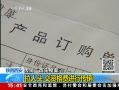 ֱ䡷 ģʽϷ 