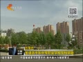񳯡 ʯׯͨкеְҵѧУתѧ