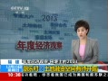 ֱ䡷 Ⱦù۲ ﹡ϵ2013 ִ壺ʿռд