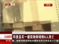 硷 ӡһﵹ6
