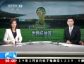 ¡ 2014籭 ǩ Ӣ֮