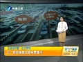 簲 һڼٹ·ͨ