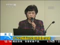 30֡ 㽭H7N9оȡҪͻ