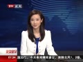 硷 ƶ4Gźȫ߸ǵ49