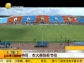 һʱ 20130904 д ũڼ