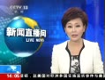 ֱ䡷 ŷ޶쫷缶籩Ϯ ӢýӢ26ǿ籩