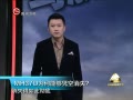 ӳߡ MH370