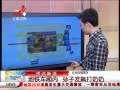 ӽ硷  ӷ쭴