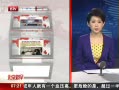 硷 ѧ6ְ