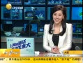 һʱ 20131220 硶ϸ鵽 27ŵ½Ƶ