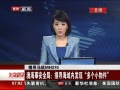 硷 ĺ°ȫ֣ѰڷֶС