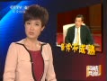 Ͽ ӢţԳϯAPEC
