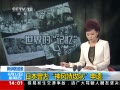 ֱ䡷 ձΪع