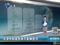 š 겻Ӱ