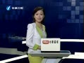 Ͽ籨 Դ̨ȫƴ۹