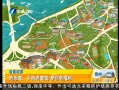 簲 ־ֻϽ λϸ