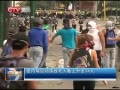 CQTVš ί34