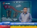 㶫糿 УɶΪ۸ߵԽ