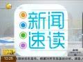 ˵¡ 鵥鰸