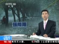 ֱ䡷 Ĵʯ74شɽȻֺ