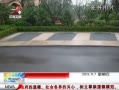 ӽ硷 ͨŽ飺ӵгλҡ