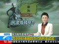 ֱ䡷 վǶ