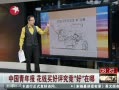  Ǯ