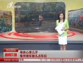 籨 ĸ۶ÿﳵռλ