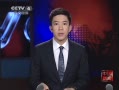 Ƶ⽻Ϻ鰸ʷ