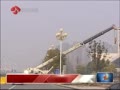 ʱա й糵̿