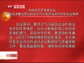  20140521