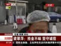 硷 Ƽʰ س