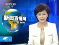 ֱ䡷 ձ ֧34.5%Ծλ