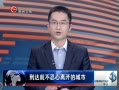 ȫλ Ͳ뿪ĳ