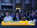 簲 34ȫƱѡ佱ž