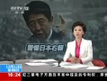 ֱ䡷 ձǿ 17ڸ齫ͨ·