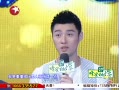 ˭ܰһ 20130914