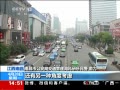 ֱ䡷 ϲָͨʾƳɹ